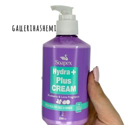 کرم آبرسان و مرطوب کننده سوپکس مدل پلاس حجم 250 میلی لیتر