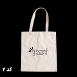 تتبگ گروه twice