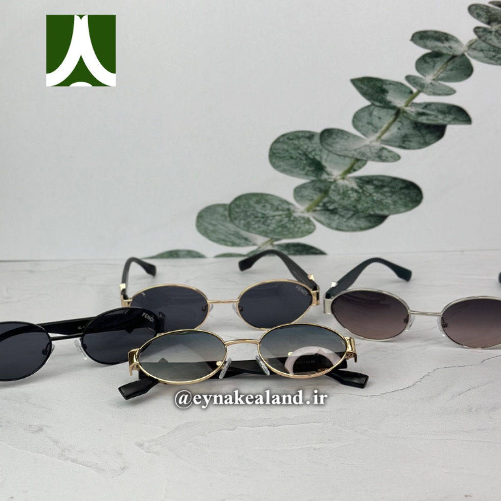 عینک فندی بیضی کد 207