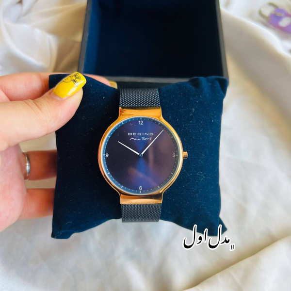 ساعت مردانه BERING بند حصیری