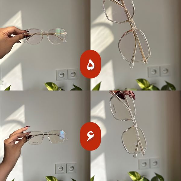 بلوکات ابنباتی