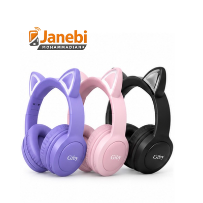 هدفون GJBY CA-045 | بلوتوثی، رم‌خور و AUX با باتری 400 mAh