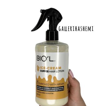 لوسیون مو بیول مدل بستنی قهوه حجم 400 میلی لیتر