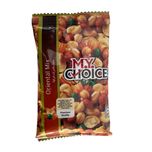 آجیل تایلندی