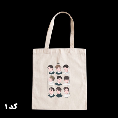 تتبگ EXO