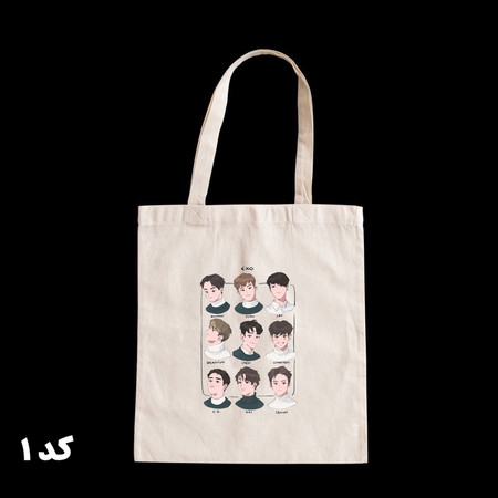 تتبگ EXO