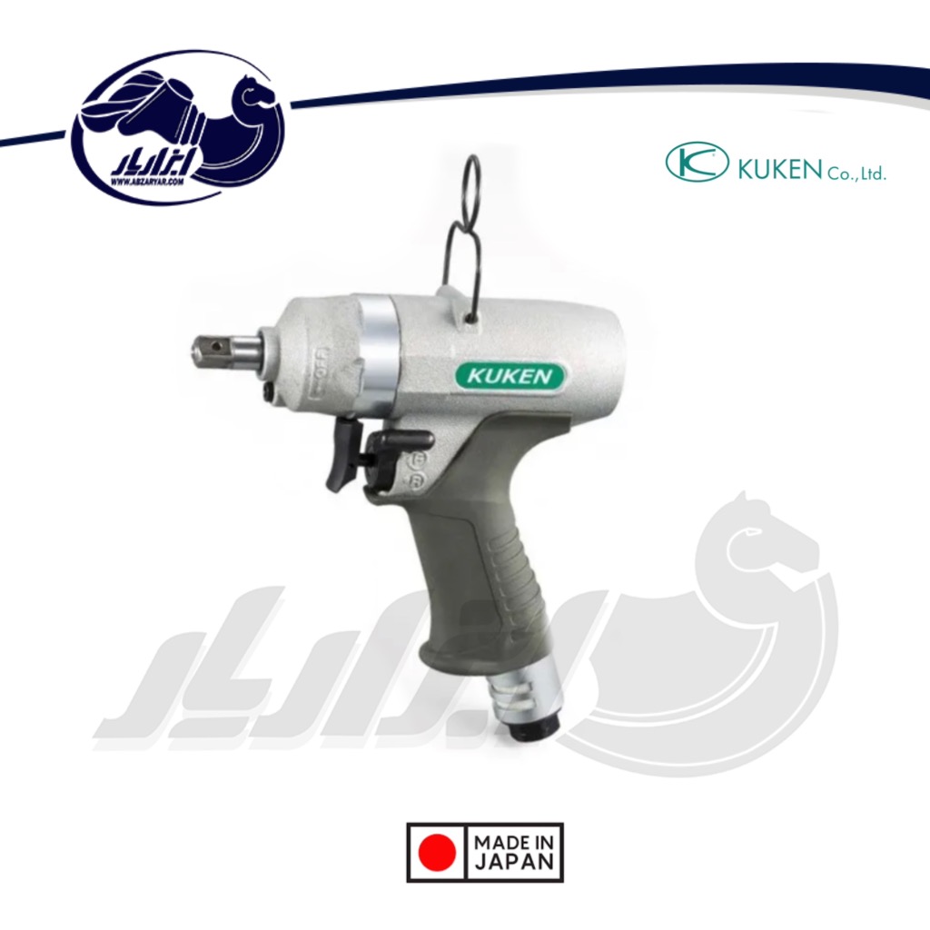 بکس بادی ایمپالس کوکن 3/8 اینچ KOW-7