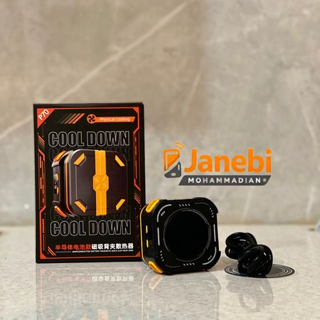 فن خنک کنندە موبایل مدلP70