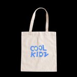 تتبگ cool kids