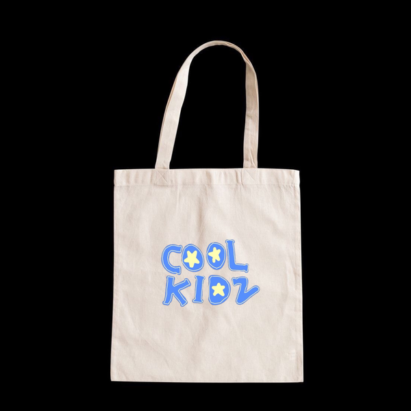 تتبگ cool kids