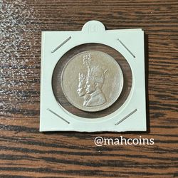 سکه نقره تاجگذاری 1346