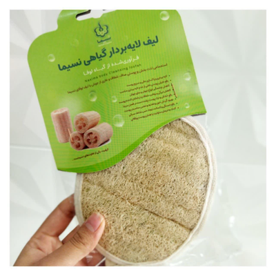 لیف لوفا بدن