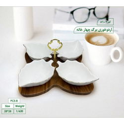 اردو خوری برگ چهارخانه لب طلا