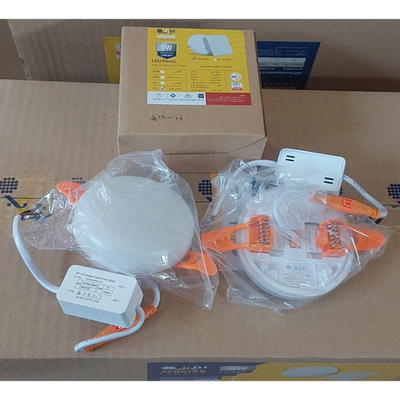 پنل سقفی توکار 9 وات فنر متغیر افراتاب