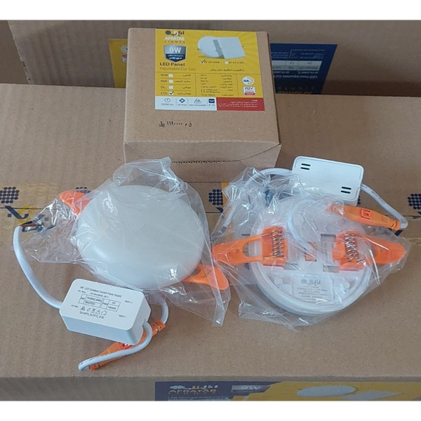 پنل سقفی توکار 9 وات فنر متغیر افراتاب