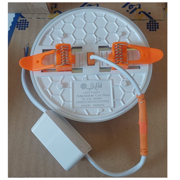 پنل سقفی توکار 18 وات فنر متغیر افراتاب