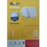 پنل سقفی توکار 24 وات فنر متغیر افراتاب