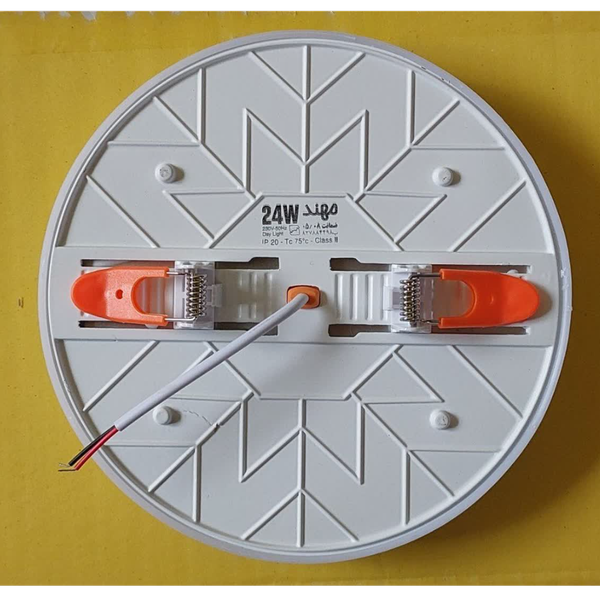 پنل سقفی توکار 24 وات فنر متغیر مهند
