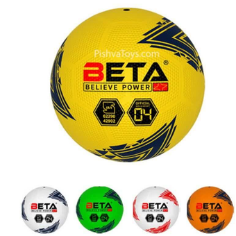 توپ نمره 4 دلتا بتا