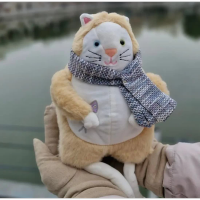 گربه شال گردنی