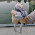 گربه شال گردنی