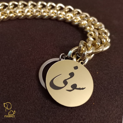 پلاک اسم سگ و گربه طرح دایره