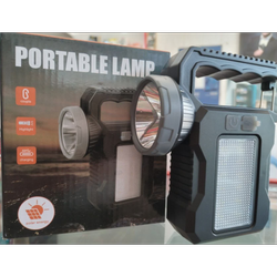 چراغ شارژی دستی خورشیدی