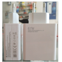 سرشارژر 67 وات شیائومی اصلی