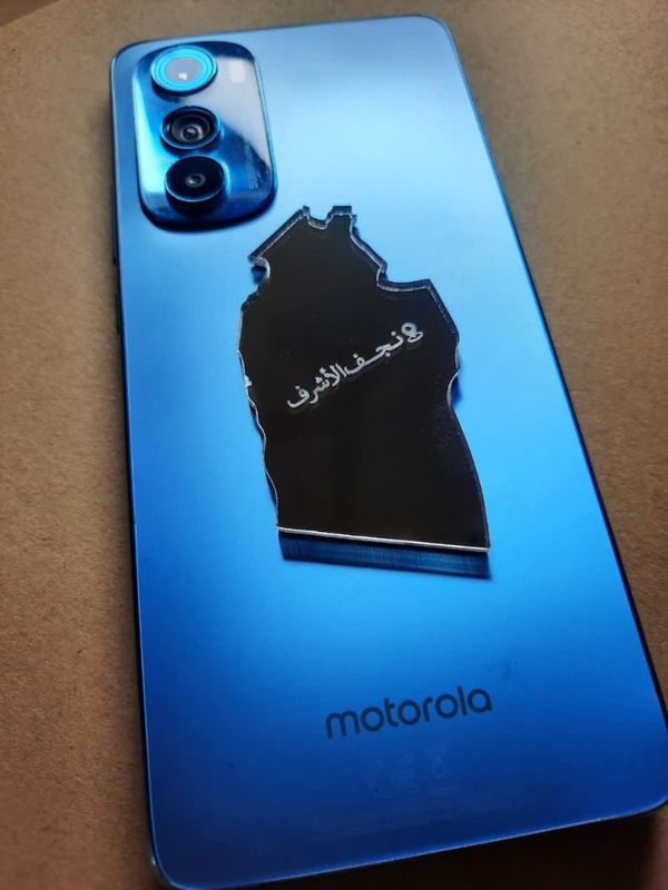 برچسب آینه‌ای طرح نجف‌الاشرف