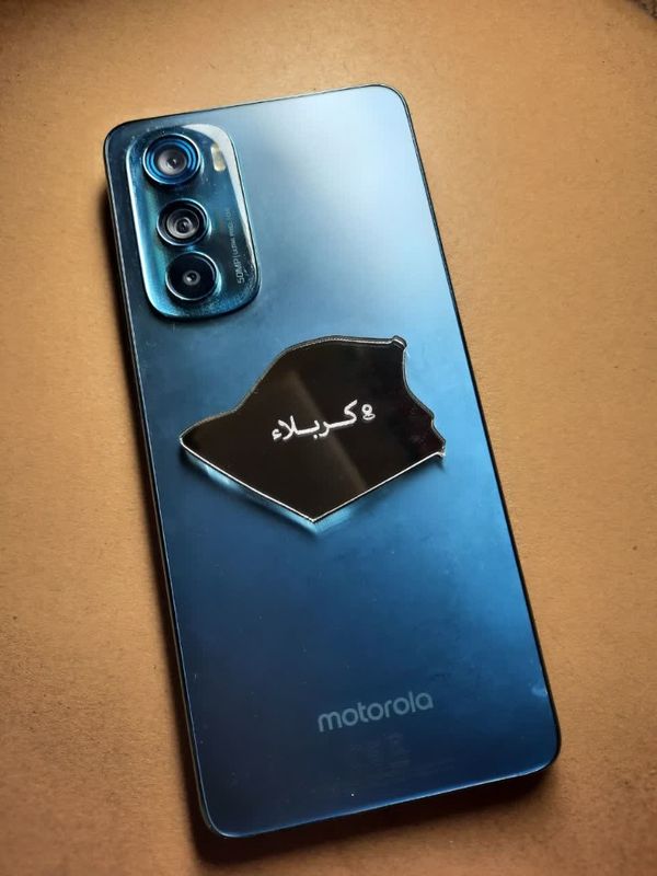 برچسب آینه‌ای طرح کربلاء