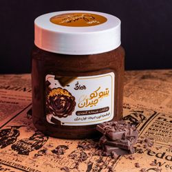 خرید شکلات صبحانه کنجدی 400 گرمی جیران (شوکو جیران) | کرم کنجدی انرژیزا