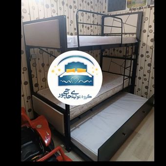 تخت خواب دو طبقه میهمان دار کد-98
