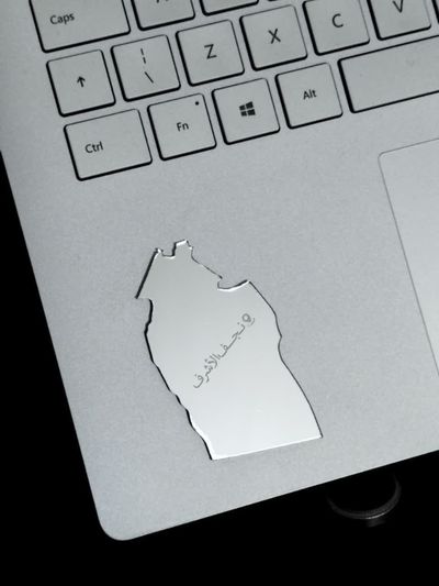 برچسب آینه‌ای طرح نجف‌الاشرف