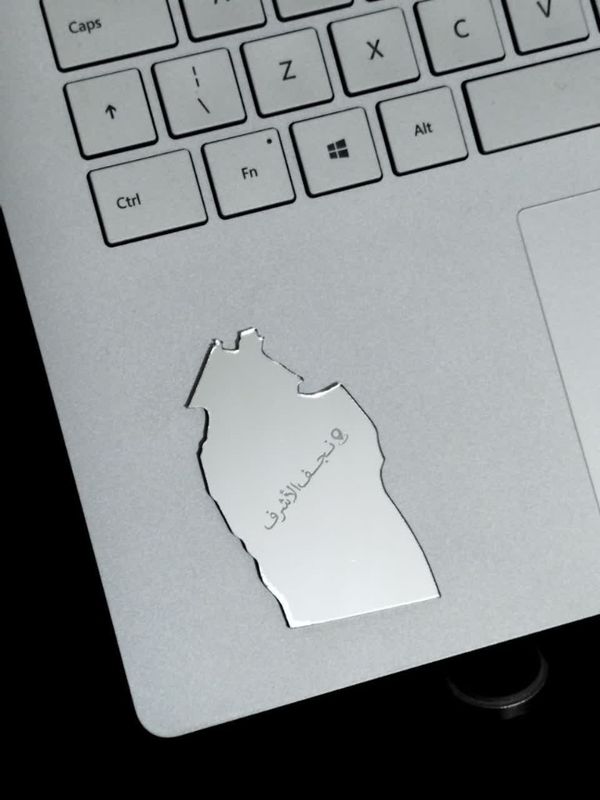 برچسب آینه‌ای طرح نجف‌الاشرف