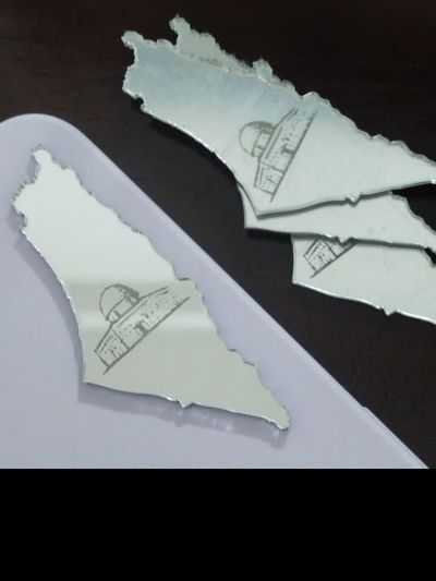 برچسب آینه ای قدس