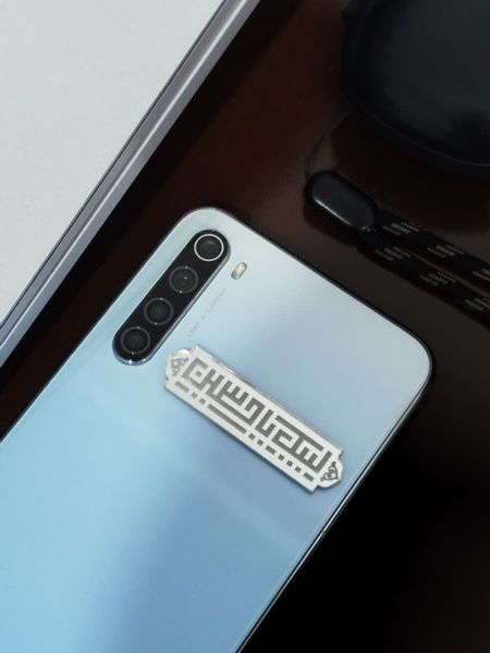 برچسب آینهای طرح لبیک یا حسین