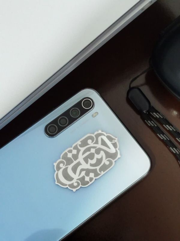 برچسب آینه‌ای طرح یاحسین