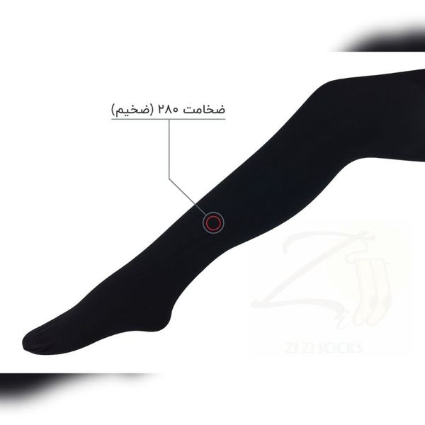 جوراب شلواری 280 پنتی