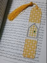 نشانگر پلکسی کتاب طرح دخیل