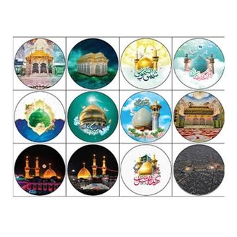 یکسل 12 عددی سنجاقی طرح اماکن مذهبی  دلینا پخش