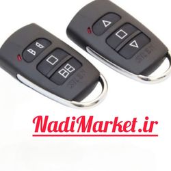 ریموت سایلکس 433MHz برند SILEX-UNIX