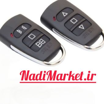 ریموت سایلکس 433MHz برند SILEX-UNIX