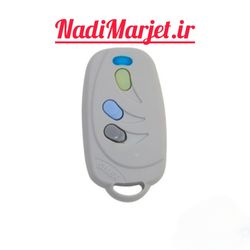 ریموت سایلکس لرنینگ فرکانس  315و  433