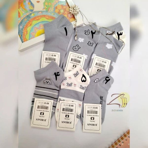 جوراب مچی خاکستری