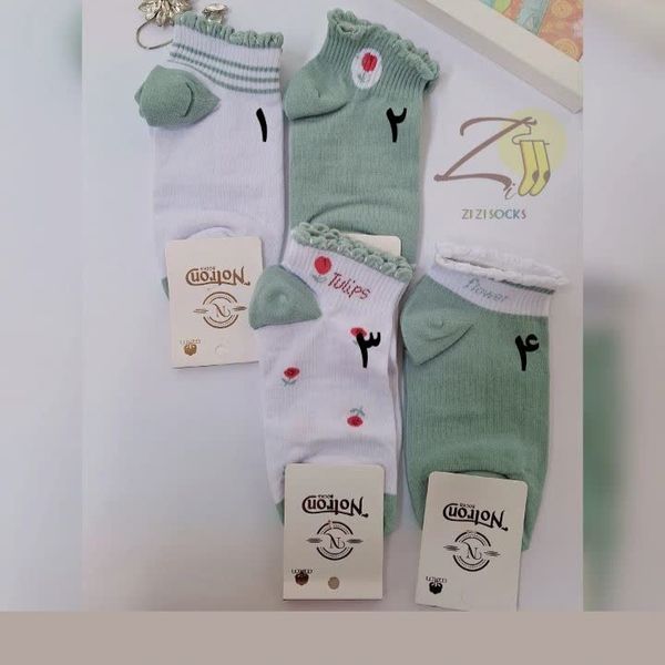 جوراب لبه پفکی سبزآبی