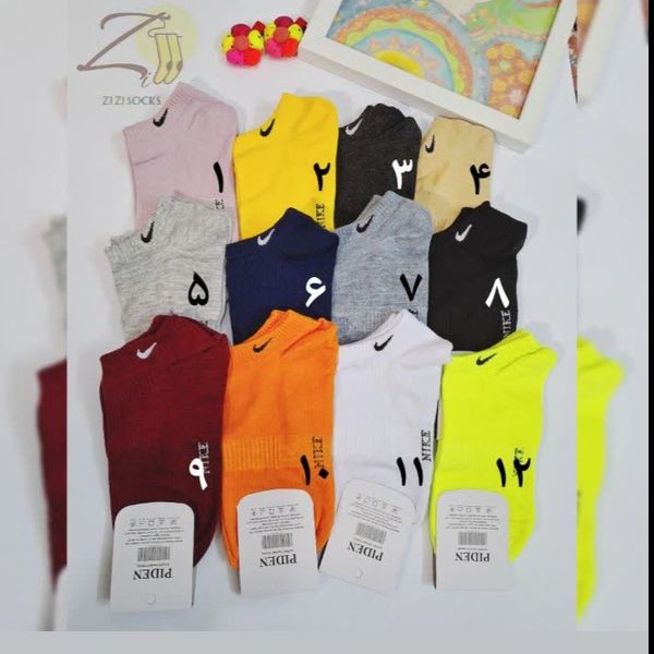 جوراب مچی نایک