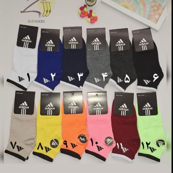 جوراب اسپرت آدیداس