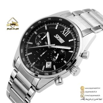 ساعت مچی مردانه اسکمی مدل 9096 | کرونوگراف استیل ضد آب - گالری سایان واچ