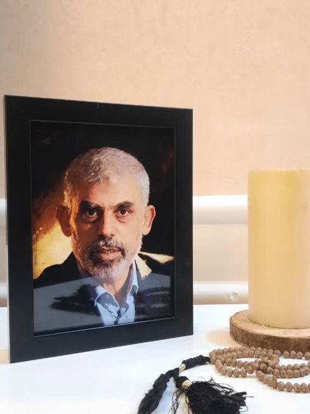 قاب عکس شهید یحیی سنوار