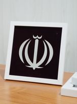 قاب آینه‌ای (الله)